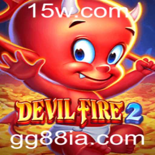 Explorando DevilFire2: A Nova Sensação do Mundo dos Jogos